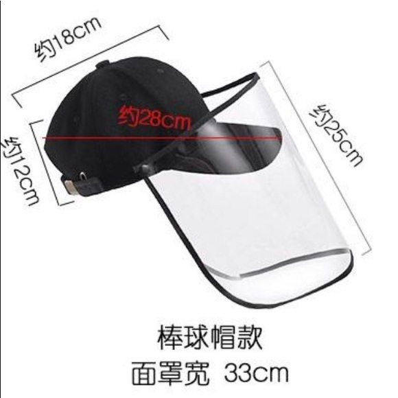 Baseball Hat Cap with Clear Face Shield - Picture 7 of 7